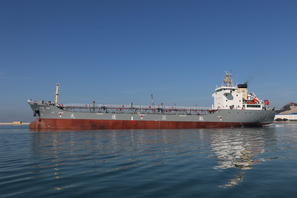 7980DWT Oil Tanker