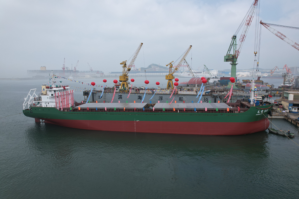 6980DWT BULK CARRIER